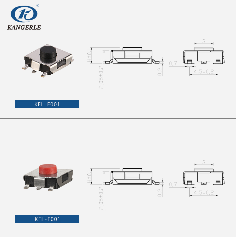 1690426556178007.jpg 6.2x6.2五腳系列.jpg